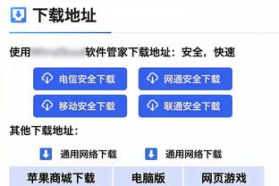 真挚的祝福！祝浓眉31岁生日快乐？